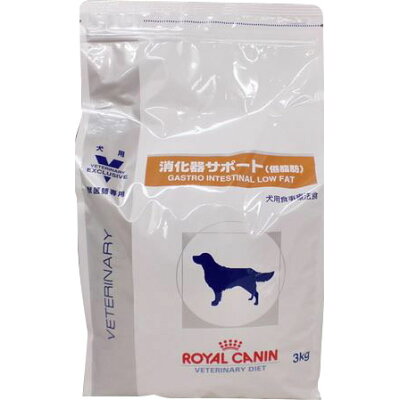 【楽天市場】ロイヤルカナン 犬用 消化器サポート 低脂肪 | 価格比較 - 商品価格ナビ